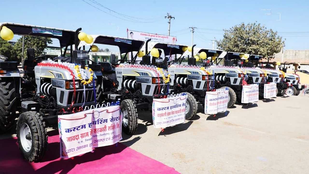 Custom Hiring Center