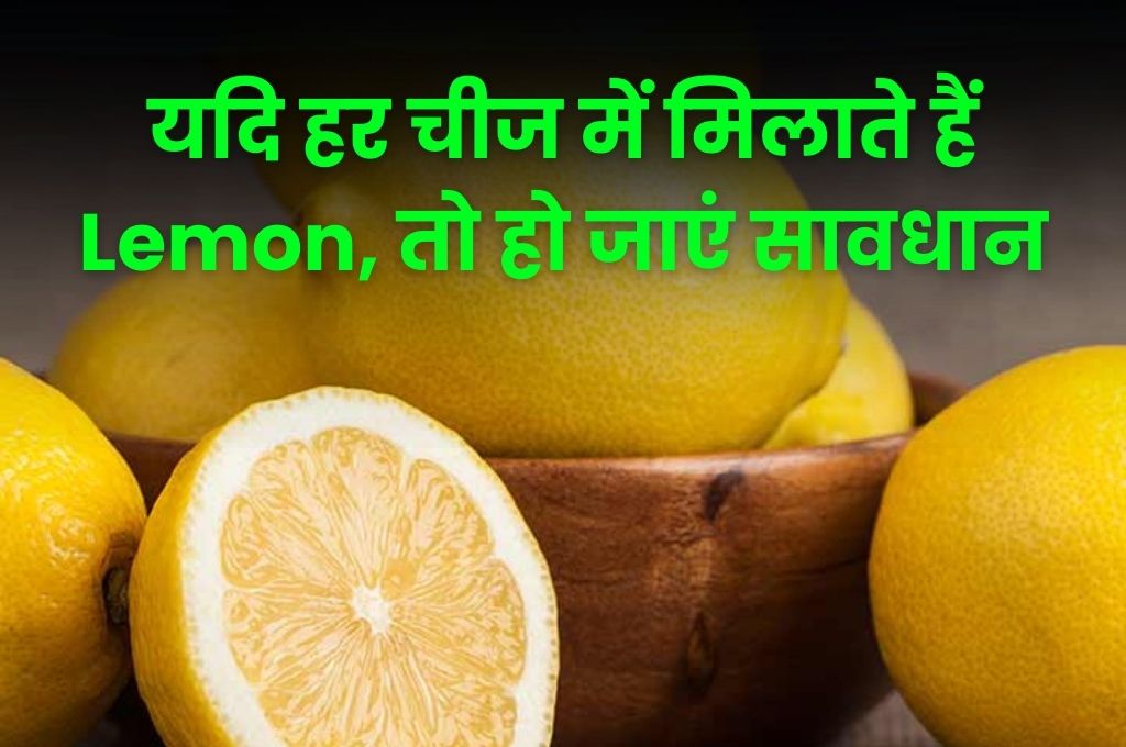 Health Tips Lemon