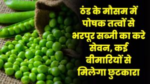 Health