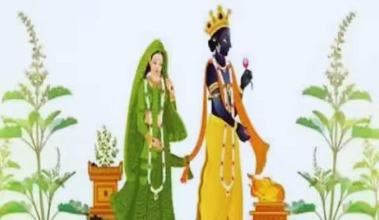 Tulsi Vivah