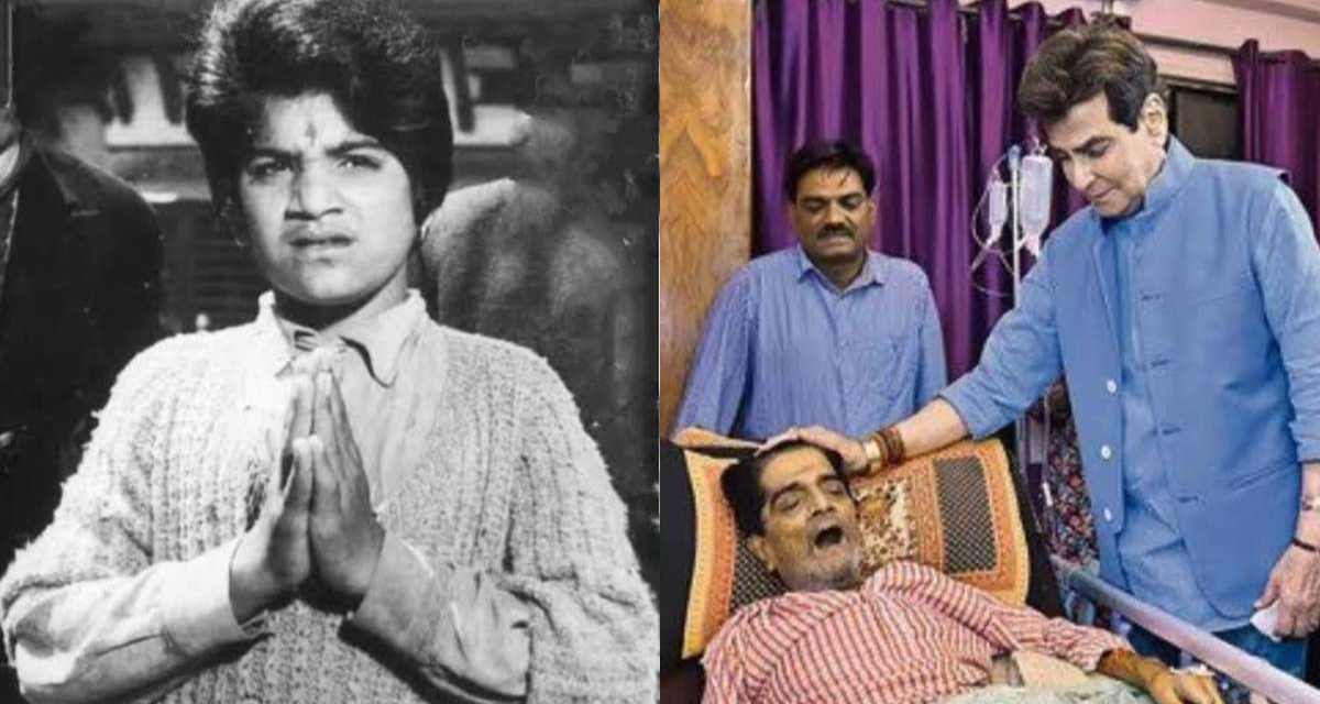 Junior Mehmood Demise