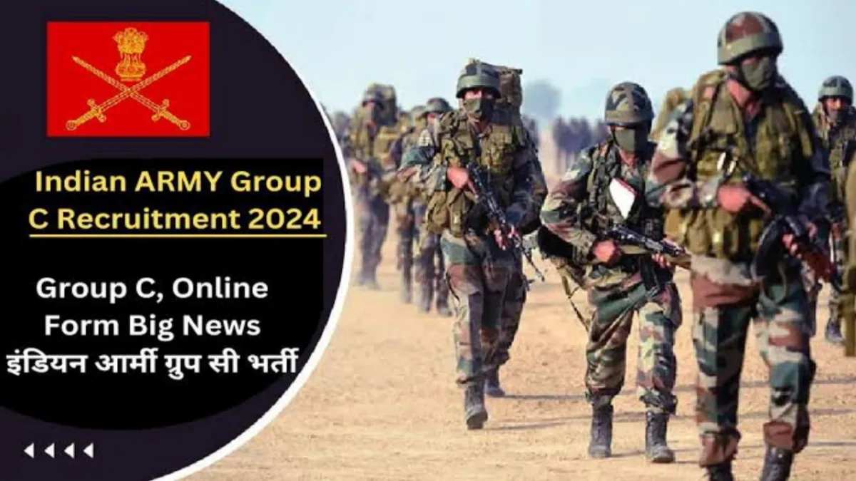 Indian Army Day 2024 10वीं, 12वीं पास युवाओं हेतु जारी होगी बम्पर