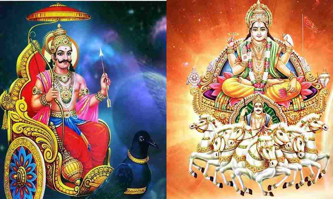 Makar Sankranti 2024