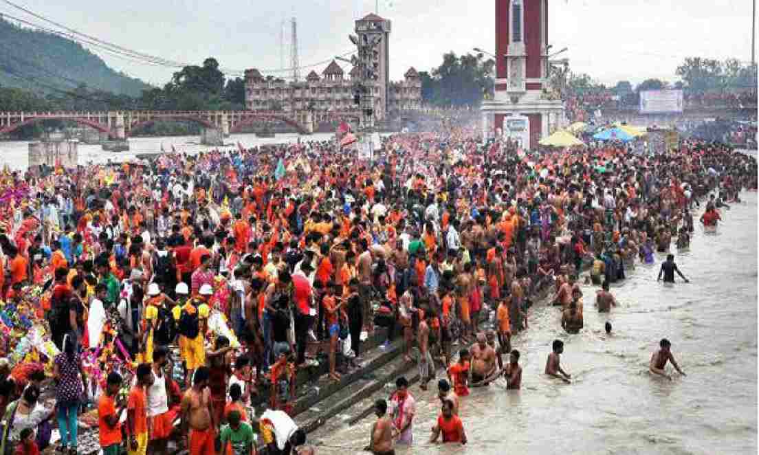 Makar Sankranti 2024