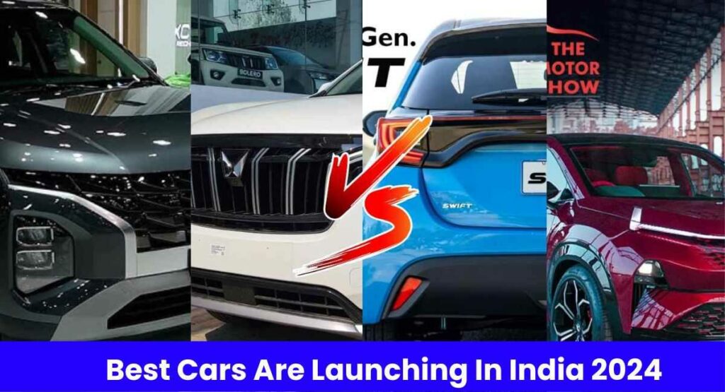 Best Cars in India 2024, जानें 2024 में कौन सी गाड़ी सबसे