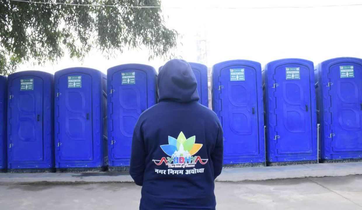BIO शौचालयों की स्थापना