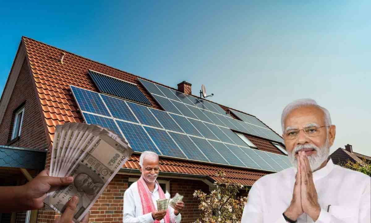 PM Surya Ghar free electricity