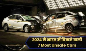 Most Unsafe Cars in India