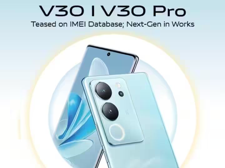 Vivo V30 और V30 Pro