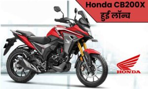 New 2024 Honda CB200X 11zon 1