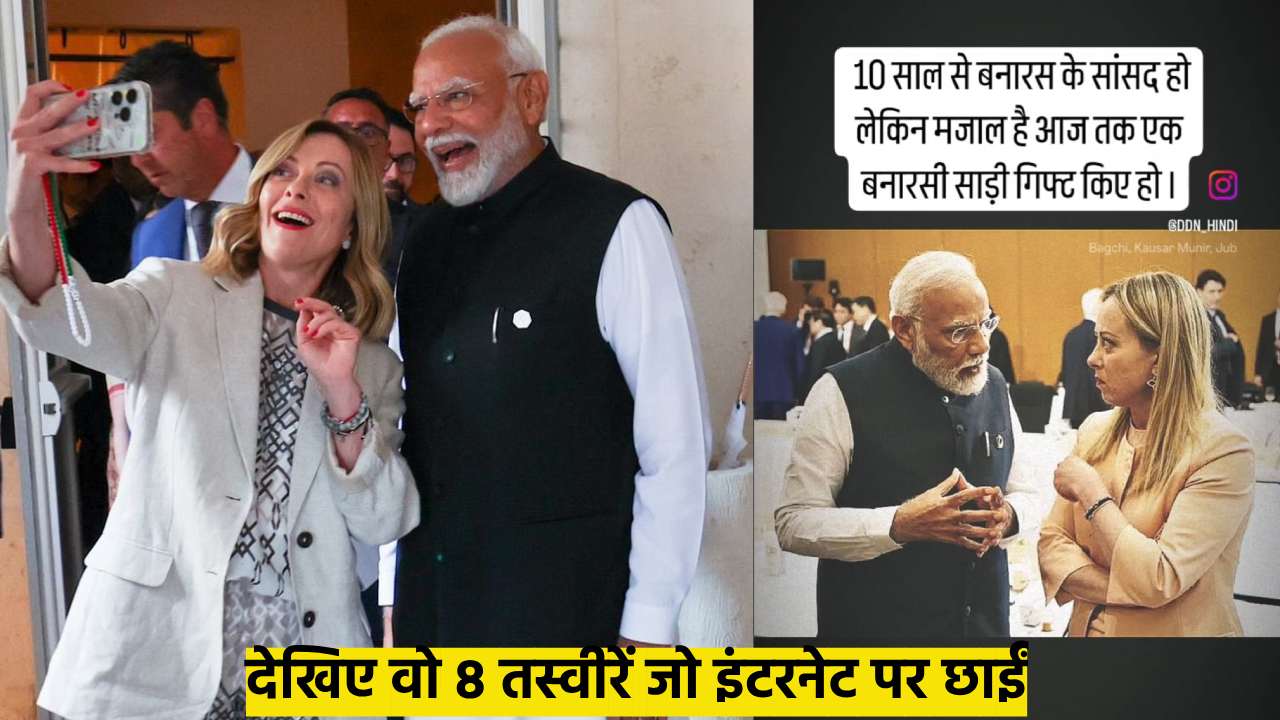 PM Modi and Giorgia Meloni Selfie
