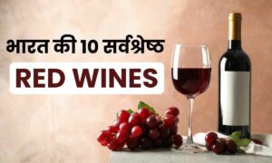 Best RED WINES
