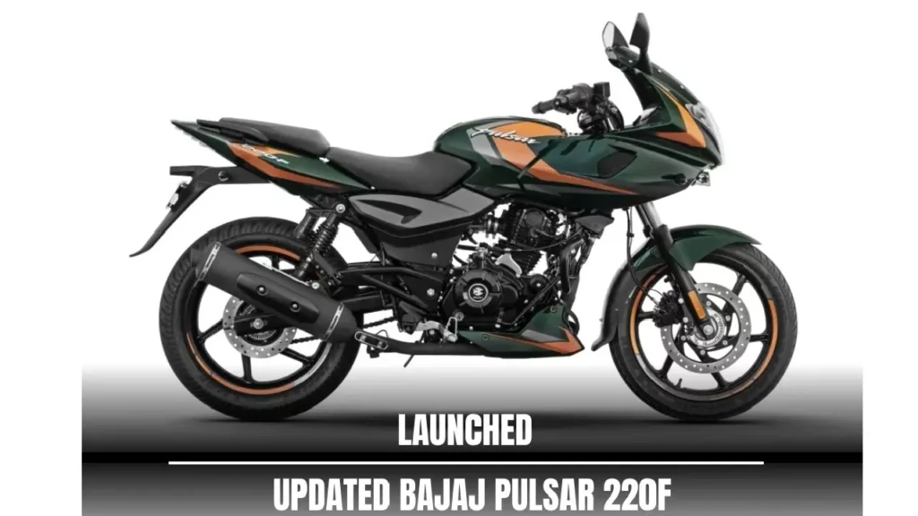 Bajaj Pulsar 220F भारत में नए अपडेट के साथ लॉन्च