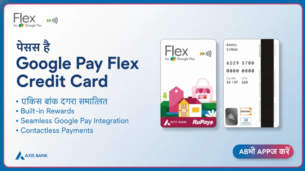 Google Pay Flex Axis Bank Credit Card