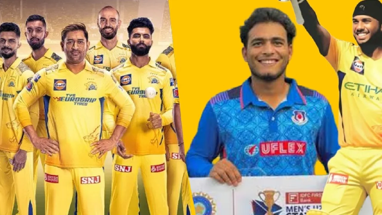 IPL 2026 Auction