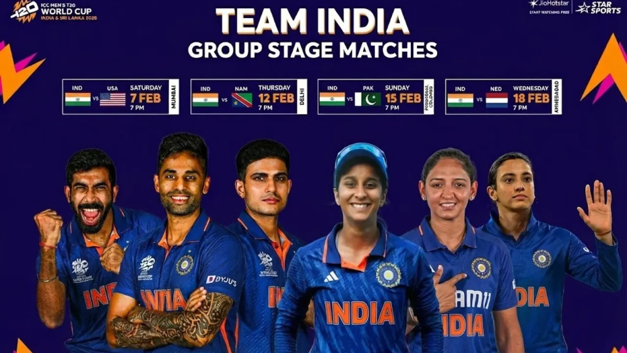 भारत क्रिकेट शेड्यूल 2026