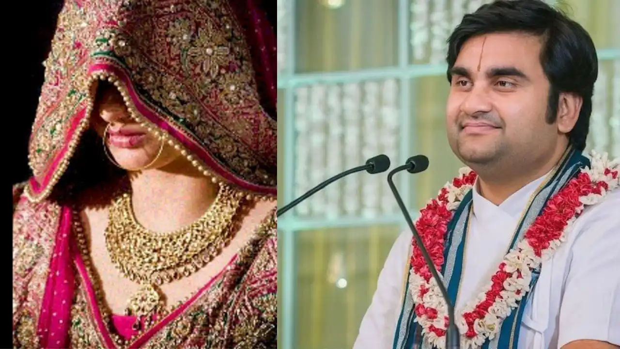 आध्यात्मिक शादी का अनोखा निमंत्रण कार्ड