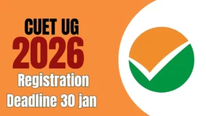 CUET UG 2026