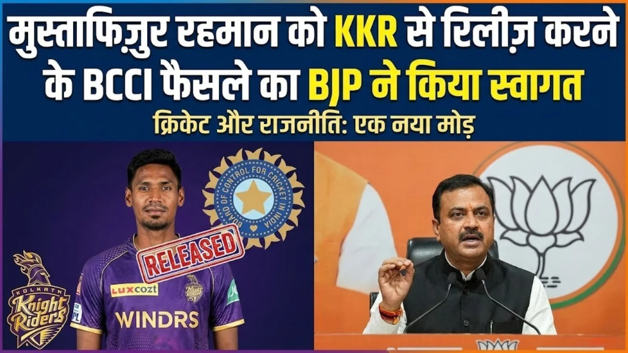 KKR की आईपीएल रणनीति पर असर (1)