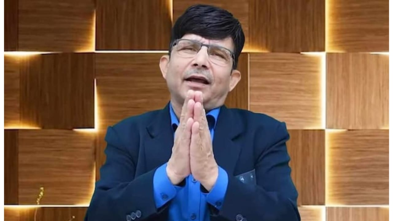 कमल आर खान गिरफ्तार