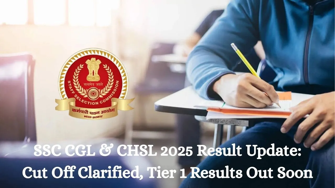 SSC CGL टियर I 2025 परिणाम क्यों है अहम