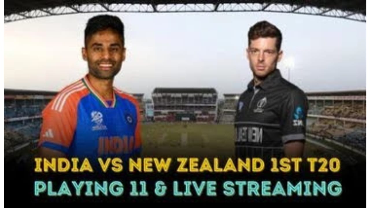 Ind vs NZ 1st T20