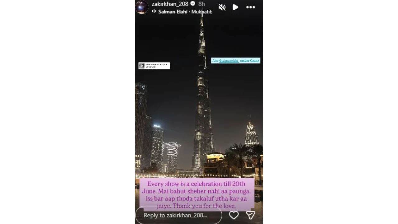 Zakir Khan ने लाइव शोज़ से लिया लंबा ब्रेक