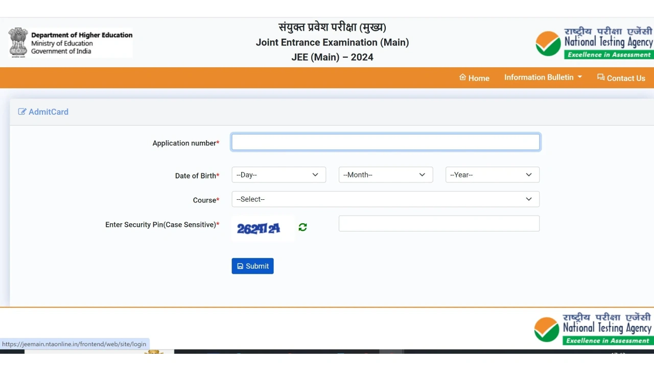JEE Main एडमिट कार्ड कैसे डाउनलोड करें?