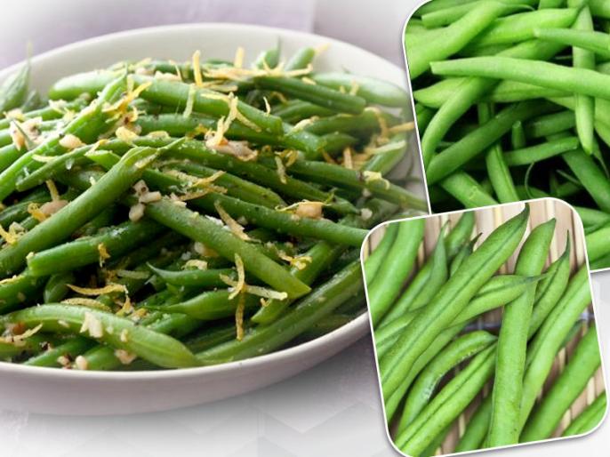 रोज़ हरी बीन्स खाने , पाचन तंत्र को बेहतर,इम्यून सिस्टम को मज़बूत,पाचन तंत्र,दिल की सेहत जैसे कई लाफ है