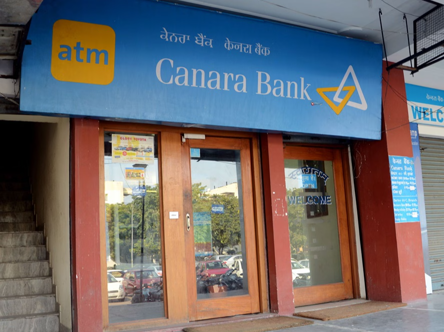 अभी भी केनरा बैंक की FD को पसंद हैं