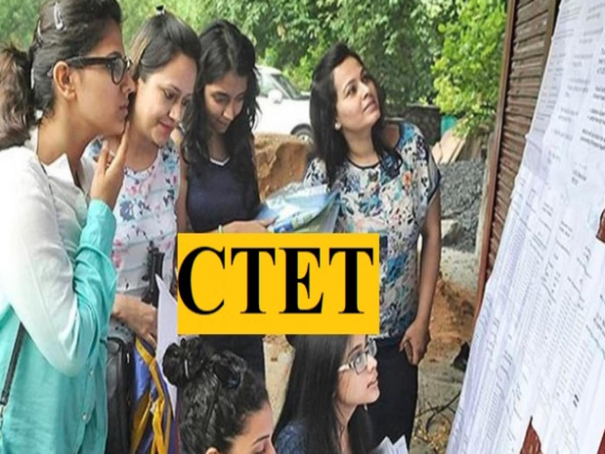 CTET उम्मीदवारों को अब क्या तैयारी करनी चाहिए?