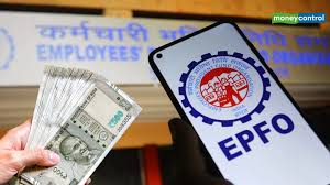 1 जुलाई 2017 से 31 अक्टूबर 2025 के बीच छूटे कर्मचारी