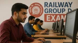 RRB Group D परीक्षा तिथि 2025-26