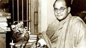 download 53 शाह नवाज़ कमेटी (1956) के निष्कर्ष