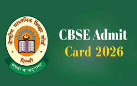 रेगुलर स्टूडेंट्स एडमिट कार्ड कैसे प्राप्त करें