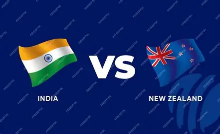 भारत vs न्यूजीलैंड