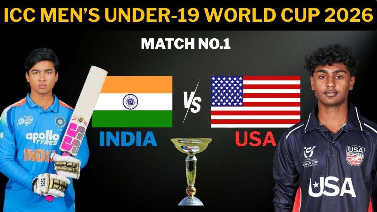 IND vs USA हाइलाइट्स