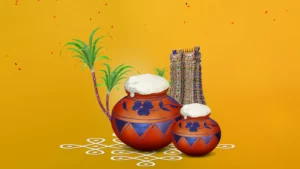 पोंगल त्योहार