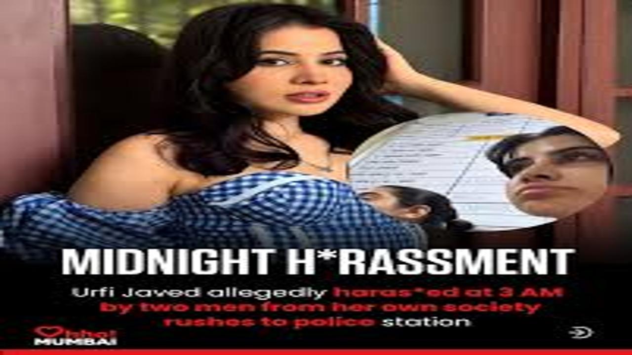 उर्फी जावेद