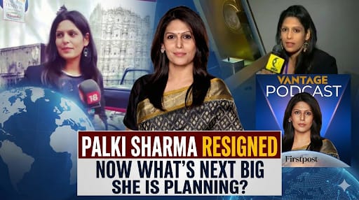 पालकी शर्मा फर्स्टपोस्ट इस्तीफा