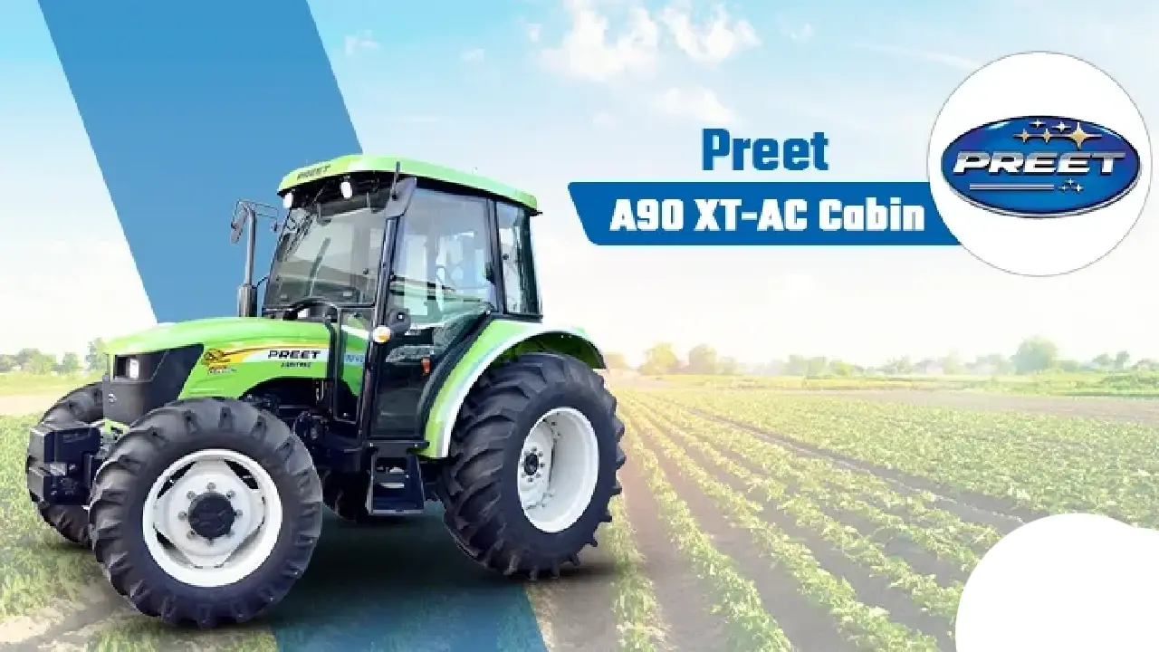 भारत का सबसे महंगा ट्रैक्टर