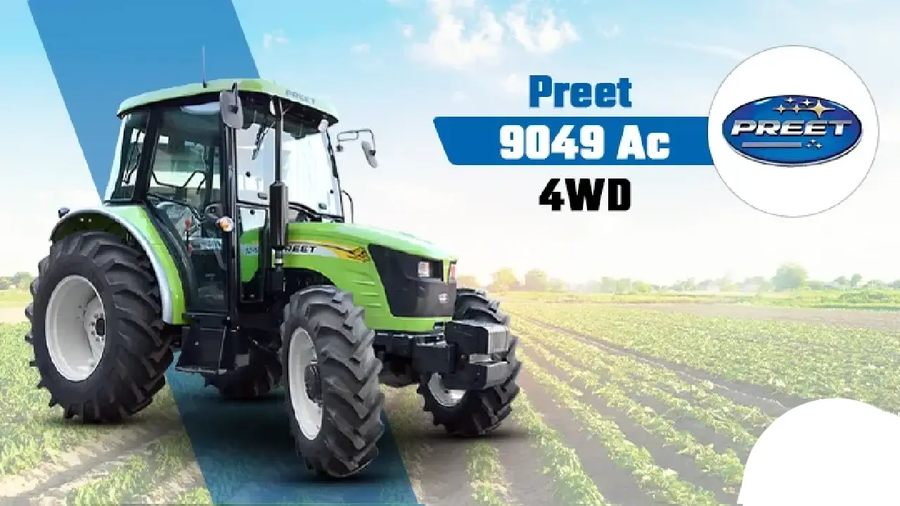 भारत का सबसे महंगा ट्रैक्टर