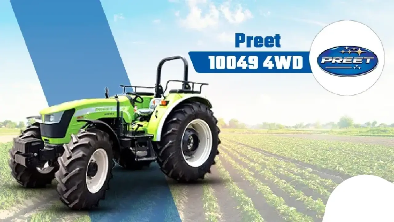 भारत का सबसे महंगा ट्रैक्टर