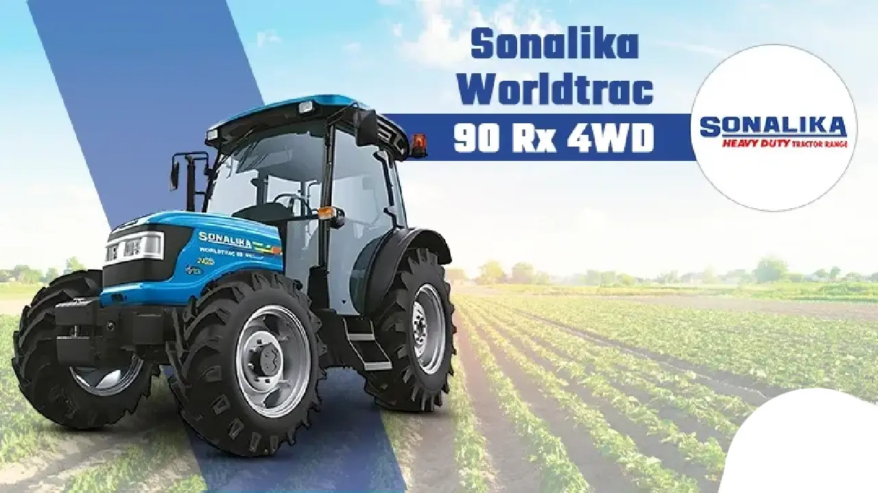 भारत का सबसे महंगा ट्रैक्टर