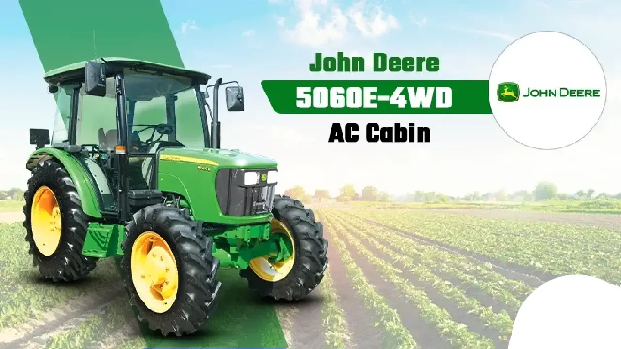 भारत का सबसे महंगा ट्रैक्टर