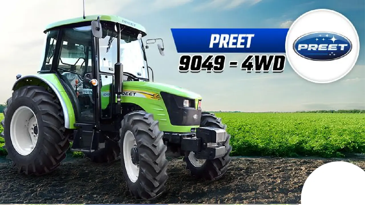 भारत का सबसे महंगा ट्रैक्टर