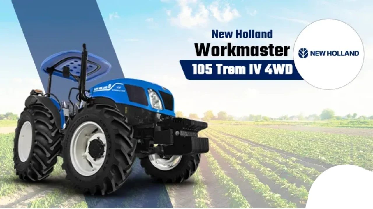 भारत का सबसे महंगा ट्रैक्टर