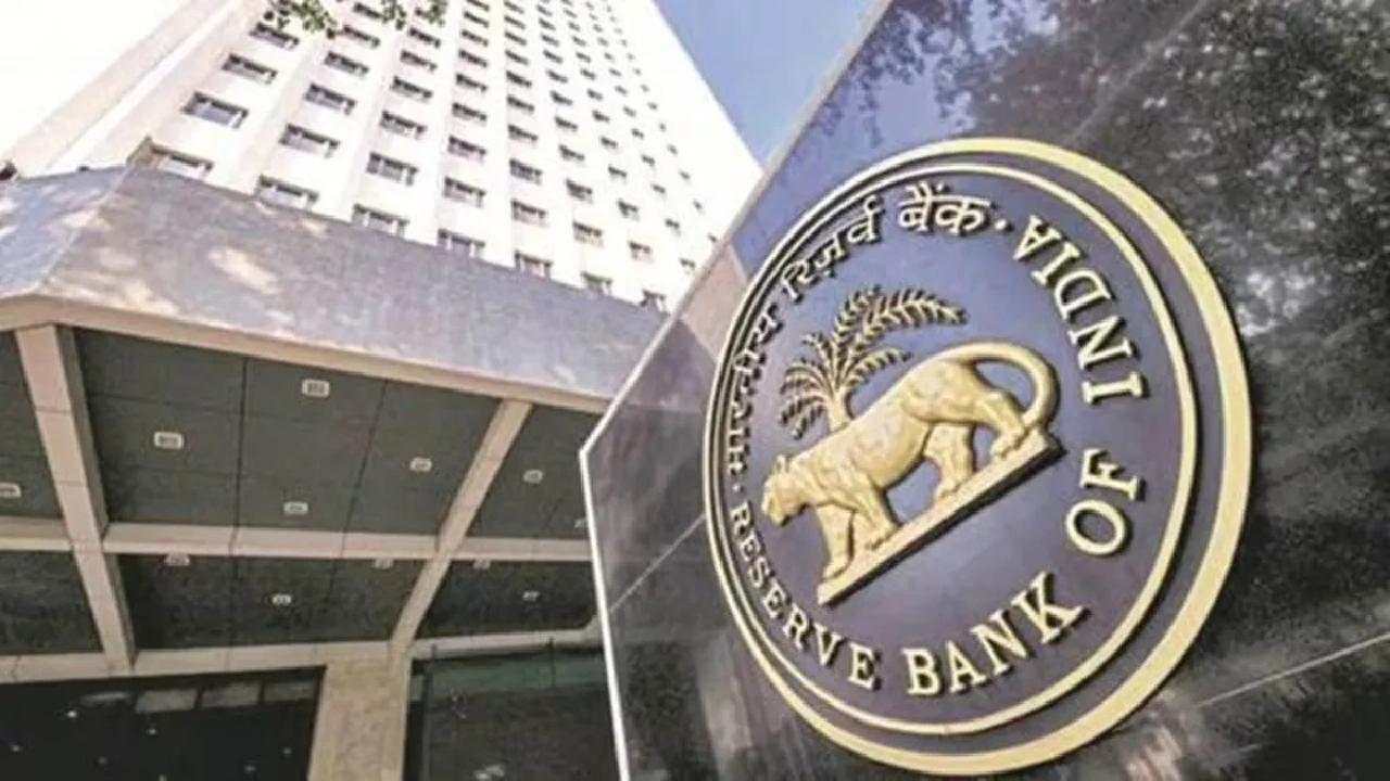 FY27 में सरकार को RBI से फिर मिलेगा बंपर डिविडेंड