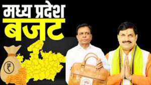 MP Budget 2026 for farmers