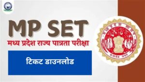 MP SET एडमिट कार्ड 2026